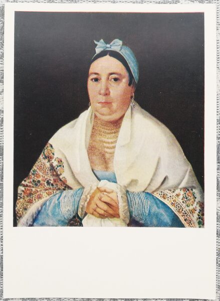 Nikolajs Miļņikovs 1970 Jaroslavļas tirgotāja sievas portrets 10,5x15 cm PSRS mākslas pastkarte  