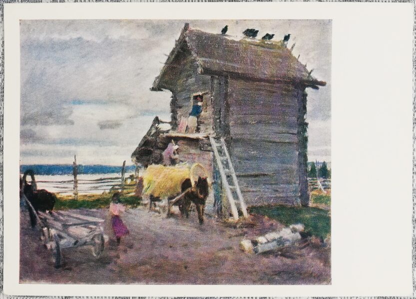 Vladimirs Štranihs 1970 Sudraba diena 15x10,5 cm PSRS mākslas pastkarte  