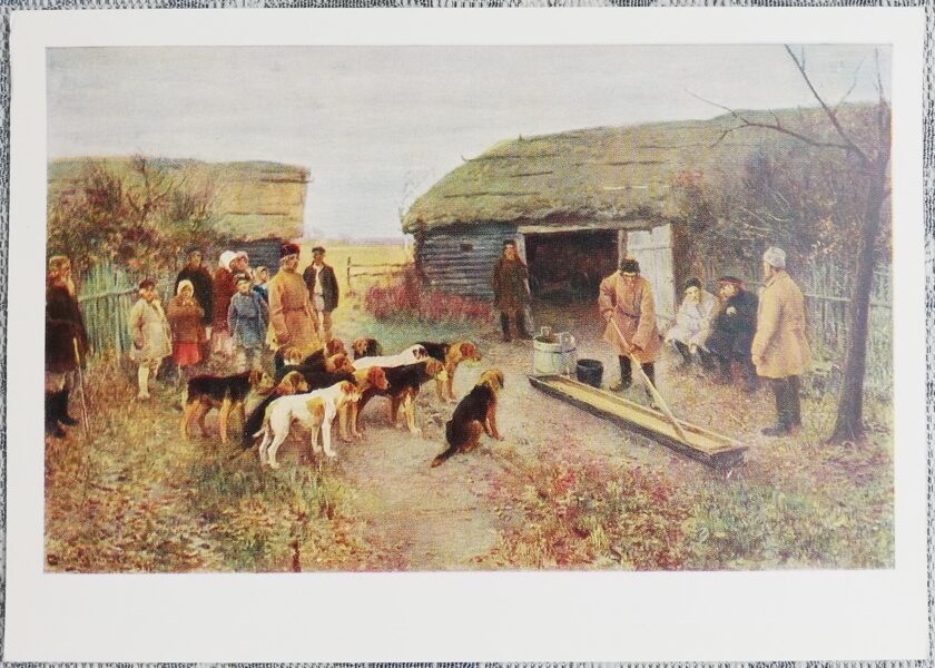 Aleksejs Stepanovs 1970 Suņu audzētavā 15x10,5 cm PSRS mākslas pastkarte  