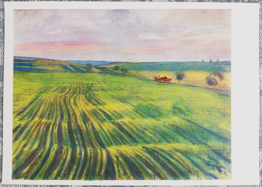 Zinaīda Serebrjakova 1970 Ziemāji 15x10,5 cm PSRS mākslas pastkarte  