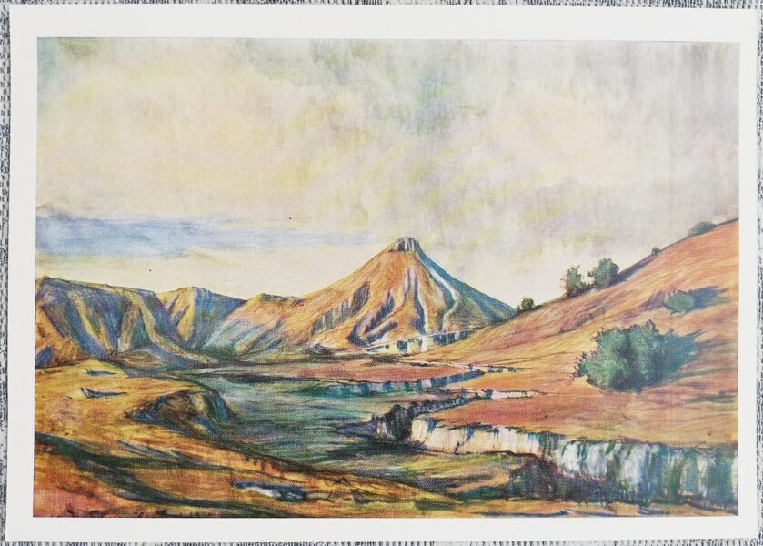 Aleksandrs Benuā 1970 Kalnu ainava 15x10,5 cm PSRS mākslas pastkarte  