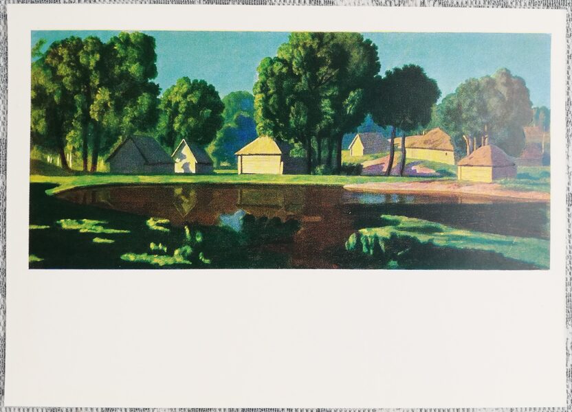 Nikolajs Krimovs 1970 Rīts 15x10,5 cm PSRS mākslas pastkarte  