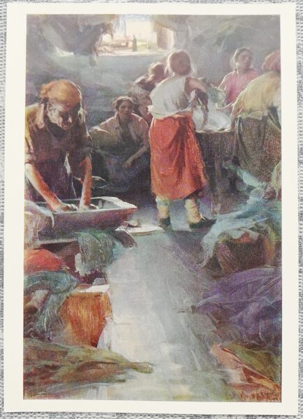 Ābrams Arhipovs 1970 Mazgātājas 10,5x15 cm PSRS mākslas pastkarte  