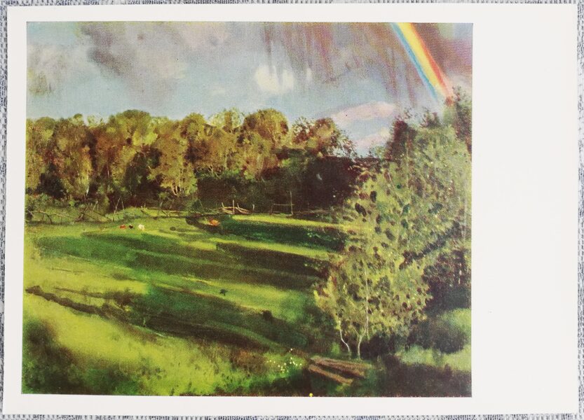 Konstantīns Somovs 1970 Varavīksne. Vakara ēnas. 15x10,5 cm PSRS mākslas pastkarte  