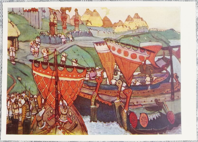 Nikolajs Rērihs 1970 Slāvi uz Dņepras 15x10,5 cm mākslas pastkarte PSRS  