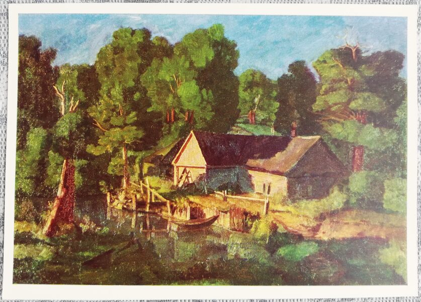 Nikolajs Krimovs 1970 Dzirnavas Tarusā 15x10,5 cm PSRS mākslas pastkarte  