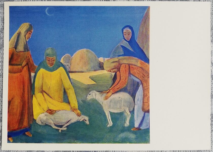 Pāvels Kuzņecovs 1970 Aitu cirpšana 15x10,5 cm PSRS mākslas pastkarte  