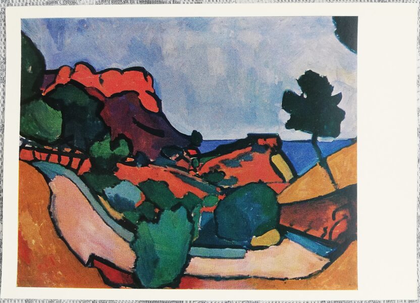 Andre Derain 1970 Ceļš starp kalniem 15x10,5 cm PSRS mākslas pastkarte  