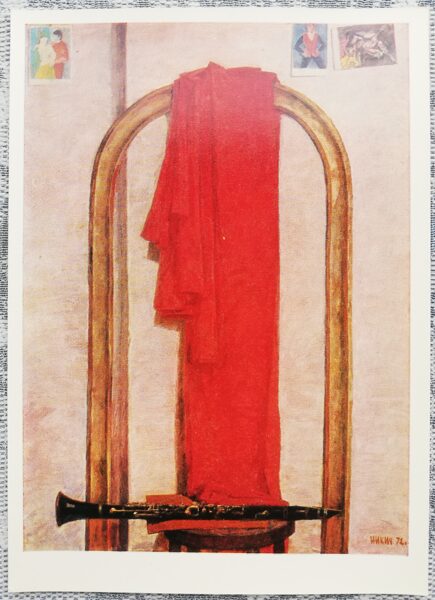 Anatolijs Nikičs (Kriličevskis) 1974 Klusā daba ar klarneti 10,5x15 cm PSRS mākslas pastkarte  