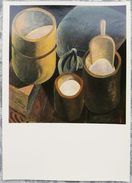 Igors Obrosovs 1974 Klusā daba ar miltu tvertnēm 10,5x15 cm PSRS mākslas pastkarte  