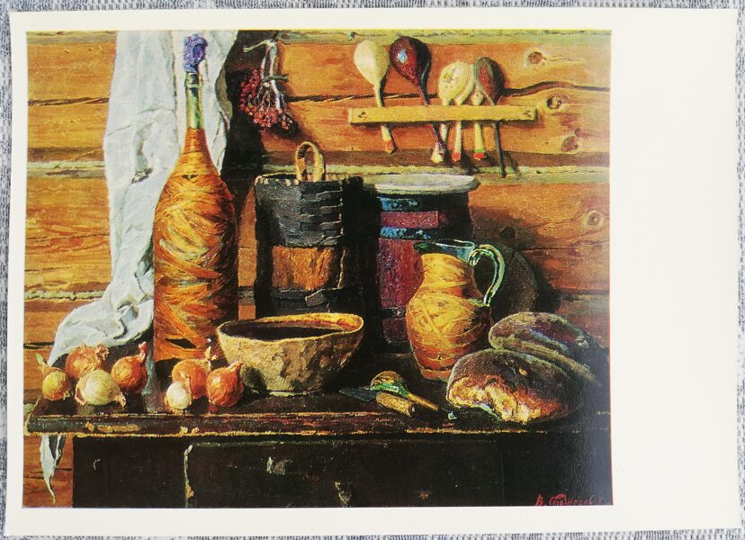 Vladimirs Stožarovs 1974 Klusā daba "Kvass" 15x10,5 cm PSRS mākslas pastkarte  