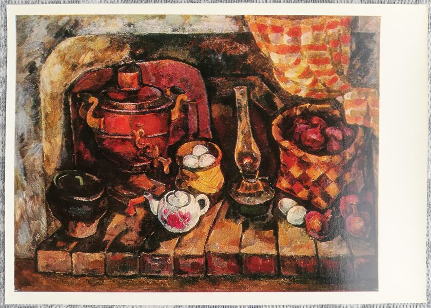 Larisa Novikova 1974 Krēsla 15x10,5 cm PSRS mākslas pastkarte  