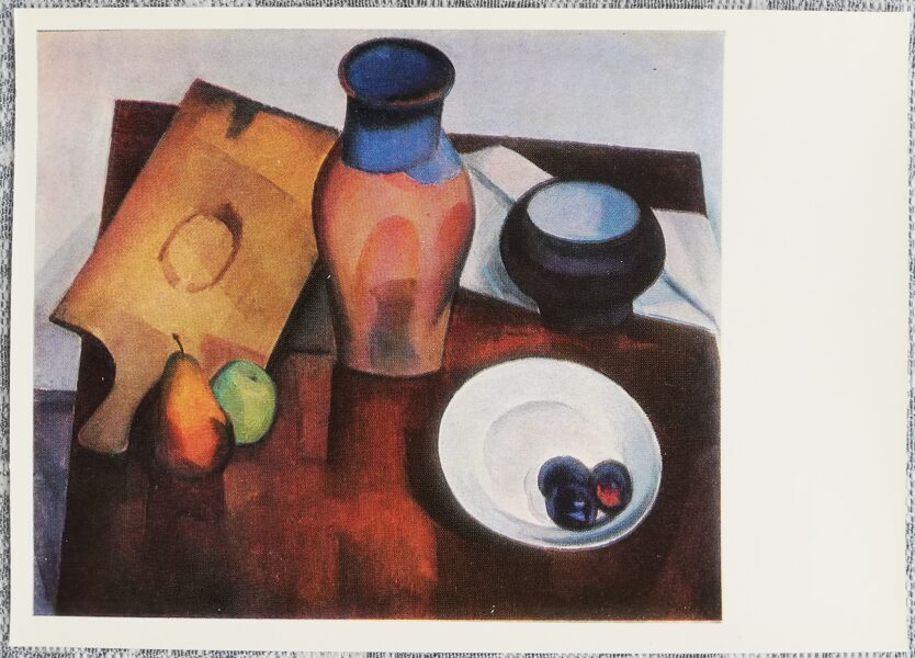 Sergejs Osipovs 1974 Virtuves klusā daba 15x10,5 cm PSRS mākslas pastkarte  