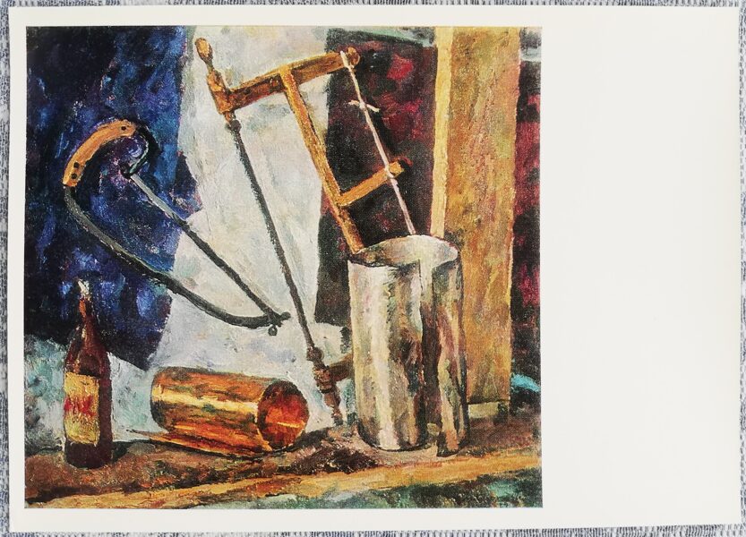 Makss Biršteins 1974 Instrumenti un materiāli 15x10,5 cm PSRS mākslas pastkarte  