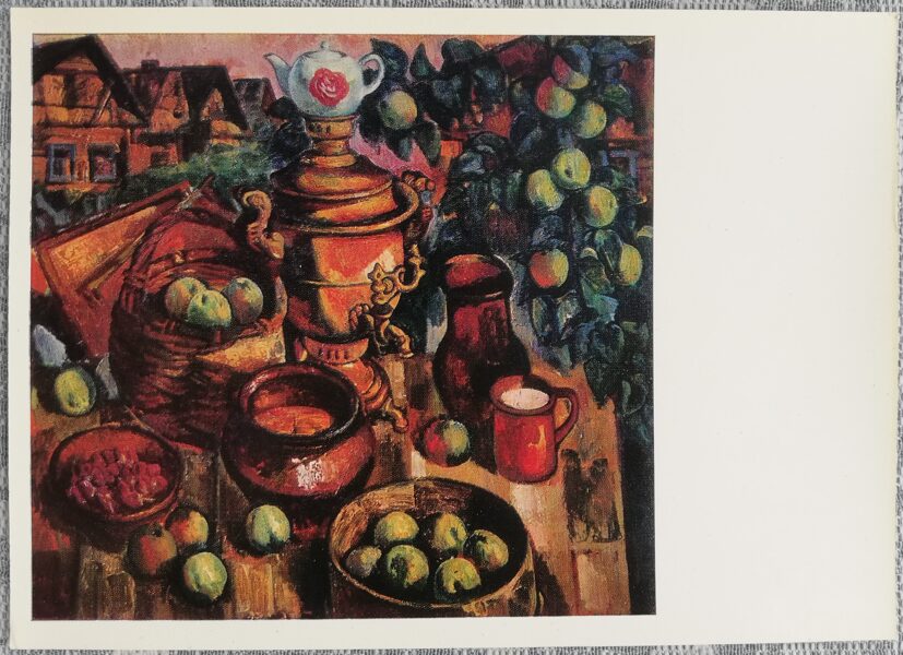 Dmitrijs Žuravļevs 1974 Ābeles zars un samovārs 15x10,5 cm PSRS mākslas pastkarte  