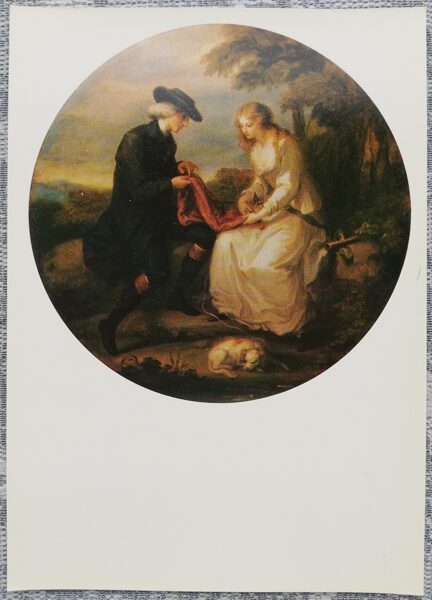 Andželika Kaufmane 1973 Trakā Marija 10,5x15 cm PSRS mākslas pastkarte  