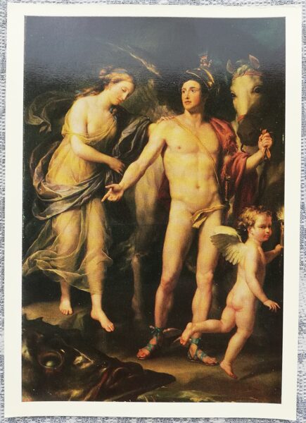 Antons Rafaels Mengs 1973 Pērsejs un Andromeda 10,5x15 cm PSRS mākslas pastkarte  