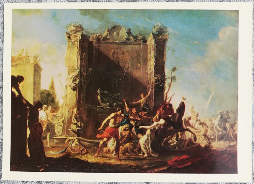 Johans Heinrihs Šēnfelds 1973 Sabīnes sieviešu aizvešana ar varu 15x10,5 cm PSRS mākslas pastkarte  