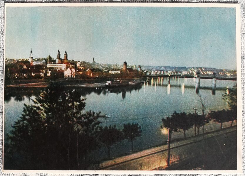 Kauņa vakarā 1956 Kauņa 15x10,5 cm lietuviešu pastkarte  