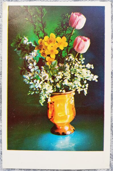 Happy Holidays 1976 Tulips in a vase 9x14 cm USSR postcard  
