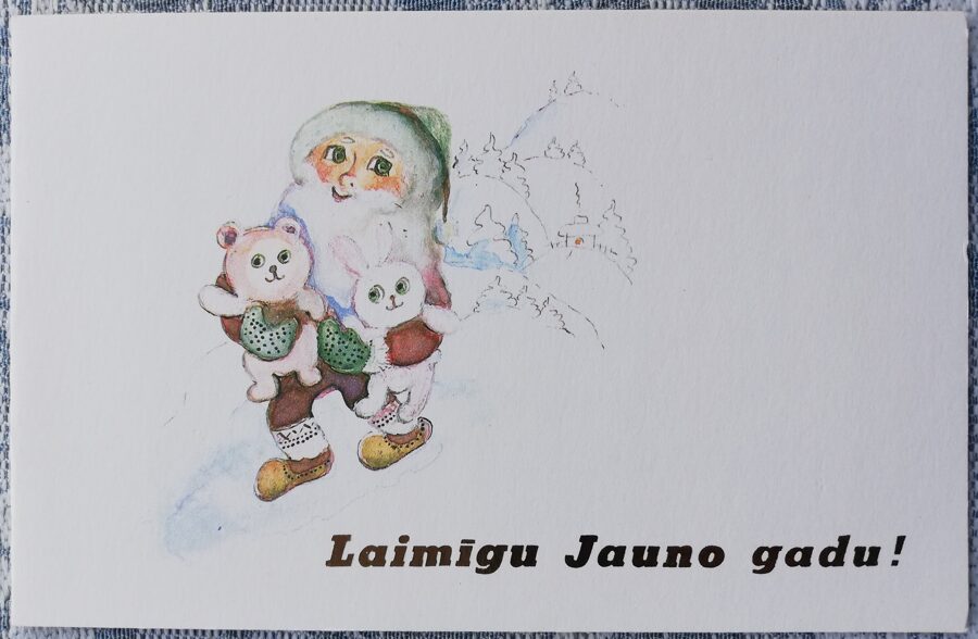 New Year card 1987 Dwarf with toys 14x9 cm Latvia  