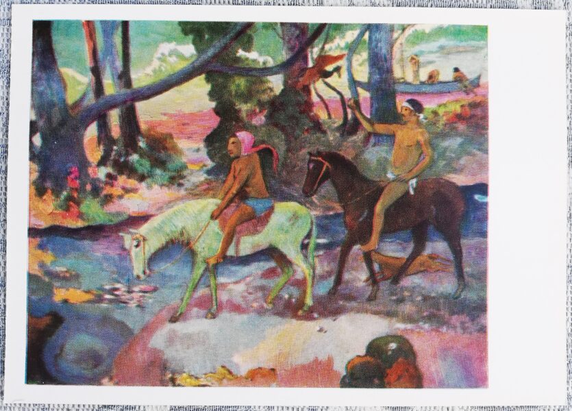 Pols Gogēns 1969 Brasls 15x10,5 cm PSRS mākslas pastkarte  