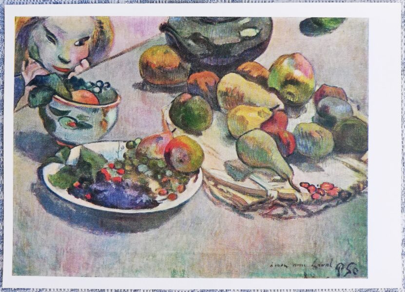 Pols Gogēns 1969 Augļi un augļi 15x10,5 cm PSRS mākslas pastkarte  