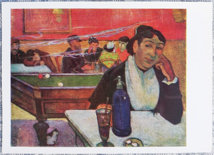 Pols Gogēns 1969 Kafejnīca Arlā 15x10,5 cm PSRS mākslas pastkarte  