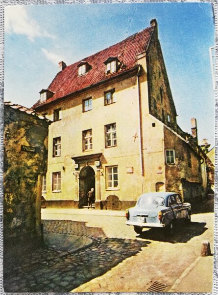 Residential building on Aldaru street 1968 Riga 10x14 cm Latvian postcard  