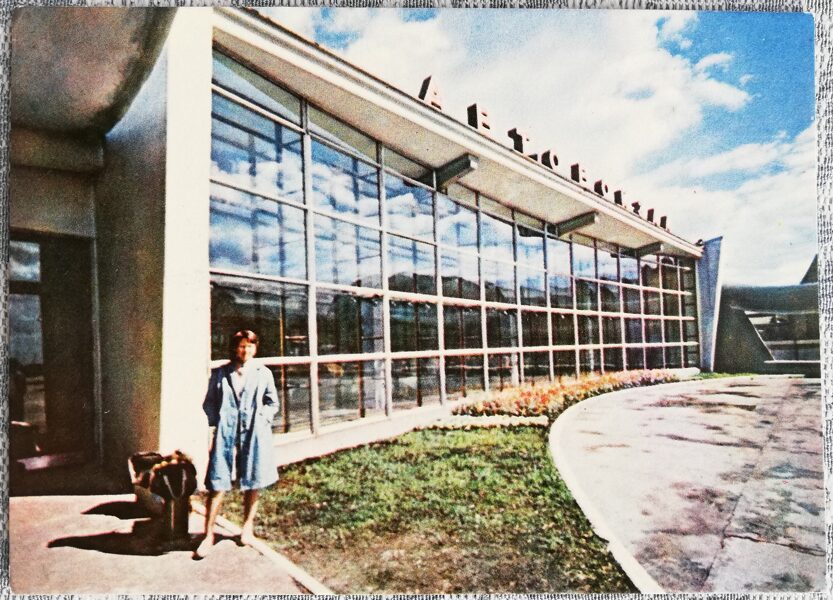 Autoosta 1968 Rīga 14x10 cm Latvijas pastkarte JT00433    