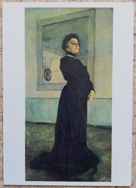 Valentīns Serovs 1987 Aktrises Marijas Nikolajevnas portrets 10,5x15 cm PSRS pastkarte  