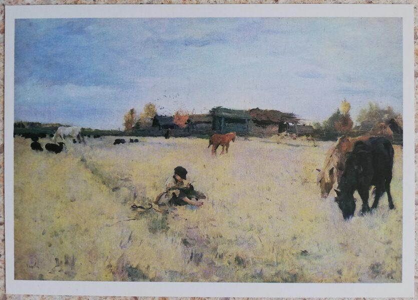 Valentīns Serovs 1985 Oktobris Domotkanovo 15x10,5 cm PSRS pastkarte  