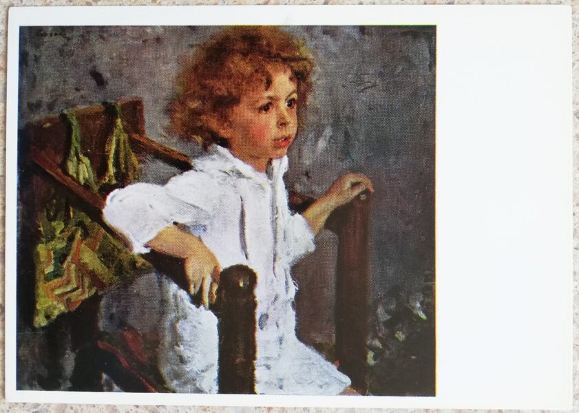 Valentīns Serovs 1976 Mika Morozovs 15x10,5 cm PSRS pastkarte  