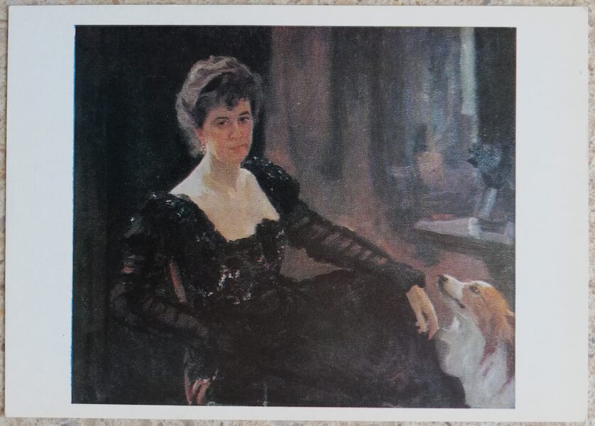 Valentīns Serovs 1981 M. K. Teniševas portrets 15x10,5 cm PSRS pastkarte  