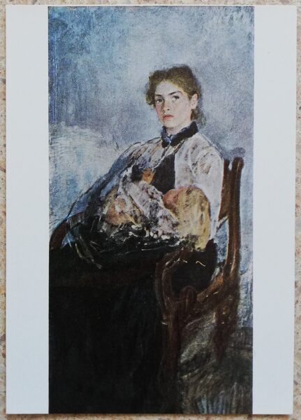 Valentīns Serovs 1968 N. J. Derviza portrets ar bērnu 10,5x15 cm PSRS pastkarte  