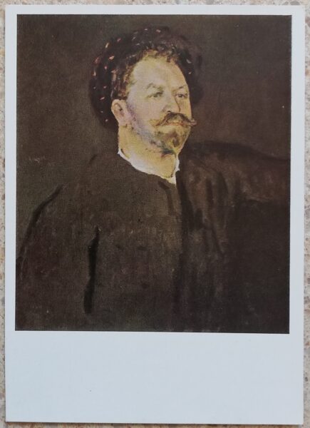 Valentīns Serovs 1966 Itāļu dziedātāja Frančesko Tamagno portrets 10,5x15 cm PSRS pastkarte  