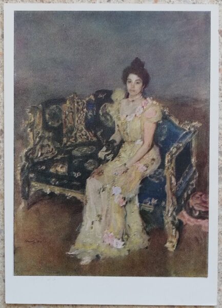 Valentīns Serovs 1964 S. M. Botkinas portrets 15x10,5 cm PSRS pastkarte  