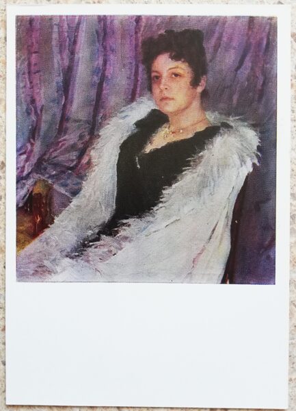 Valentīns Serovs 1963 Z. V. Morica portrets 10,5x15 cm PSRS pastkarte  