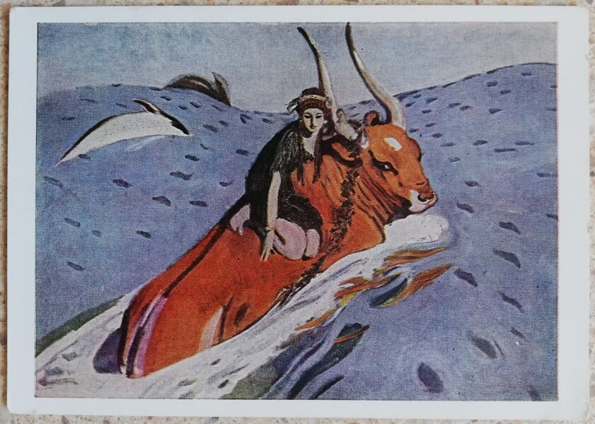 Valentīns Serovs 1963 Eiropas nolaupīšana 15x10,5 cm PSRS pastkarte  