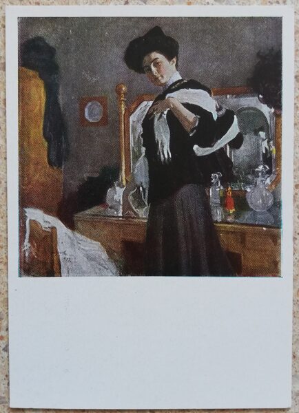 Valentīns Serovs 1962 G. L. Giršmana portrets 10,5x15 cm PSRS pastkarte  