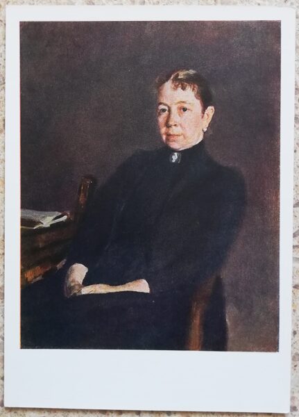 Valentīns Serovs 1962 P. D. Antipovas portrets 10,5x15 cm PSRS pastkarte   