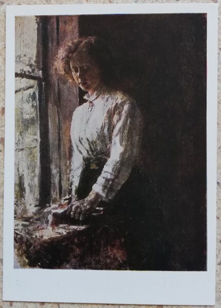 Valentīns Serovs 1959 O. F. Trubņikovas portrets 10,5x15 cm PSRS pastkarte  