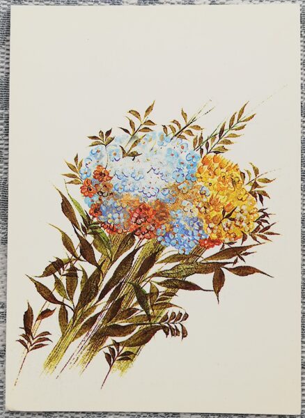 Bouquet 1986 flowers 7.5x10.5 cm Latvian postcard  