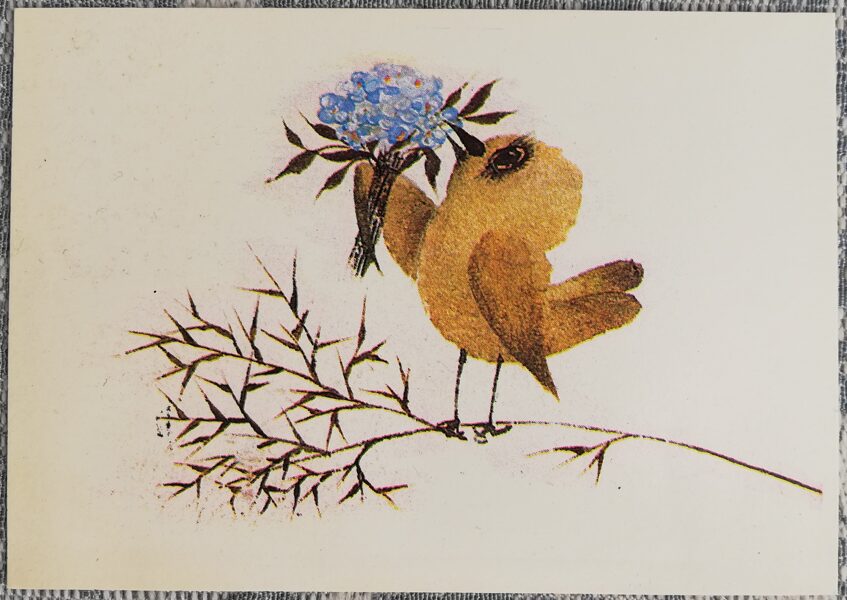 Putnēns ar ziediem 1986 bērnu kartīte 10,5x7,5 cm Latvija  