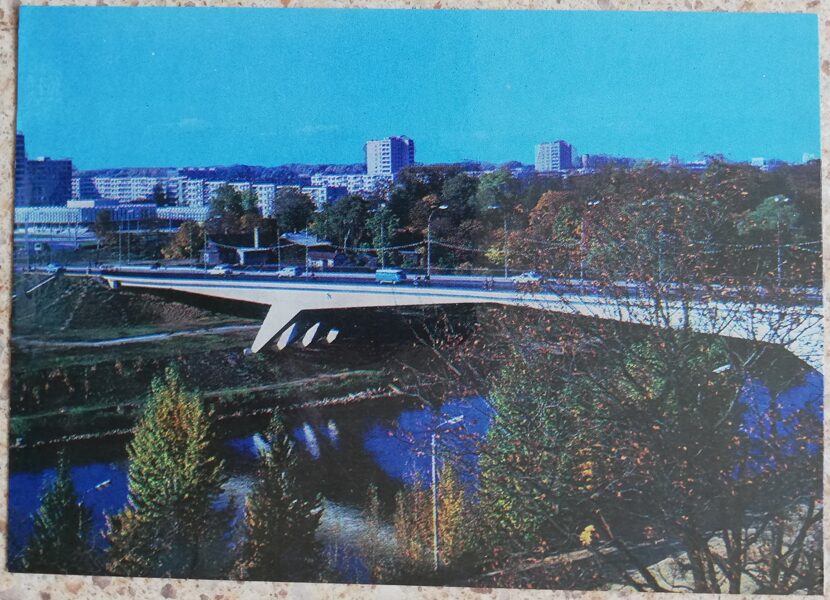 Behind the bridge - Zhirmunai 1975 Vilnius 14.5x10.5 cm USSR postcard  