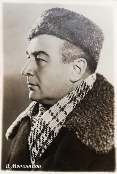 Николай Мордвинов 1955 Фото актёр советского кино 9x12,5 см Динамо  