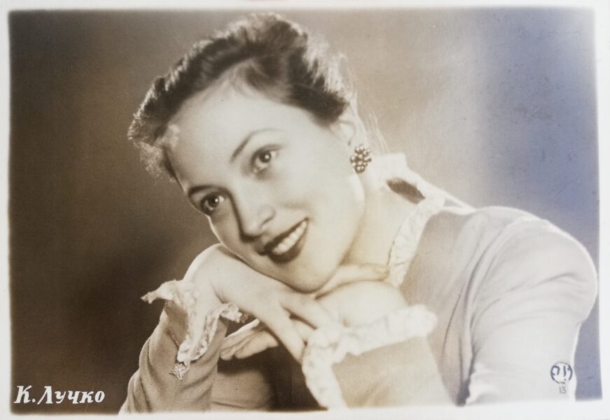 Klara Luchko 1955 Photo Soviet film actor 13x9 cm Dynamo  