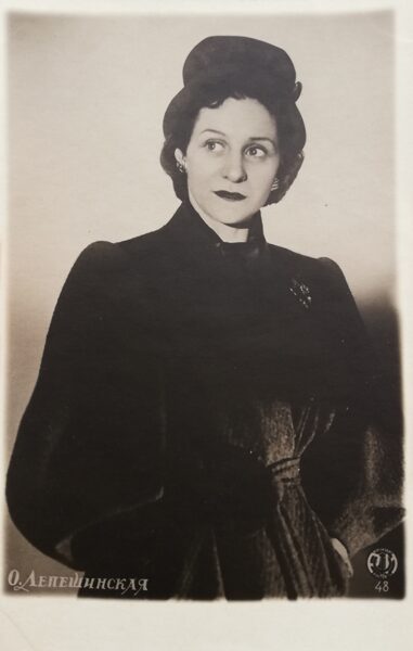 Olga Lepešinskaja 1955 Foto Padomju kino aktrise 9x13 cm Dinamo   