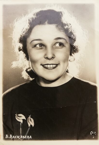 Vera Vasiļjeva 1955 Foto Padomju kino aktrise 9x13 cm Dinamo  