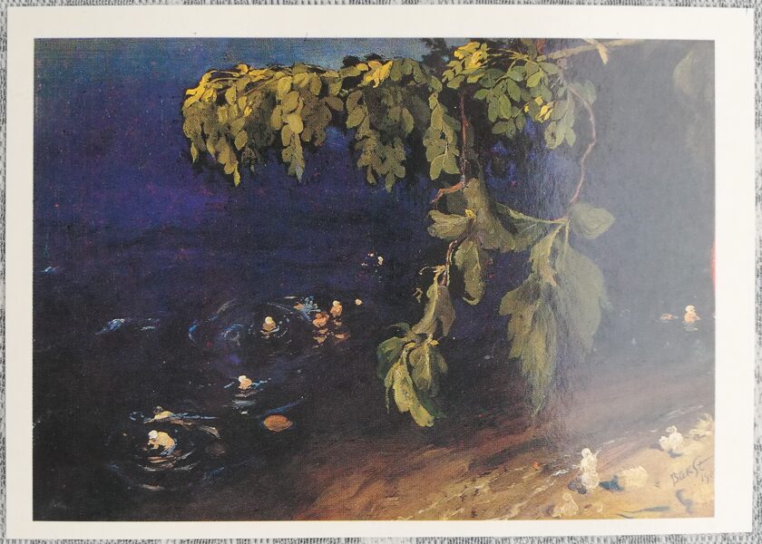 Ļevs Baksts 1986 akācijas zars uz jūras fona 15x10,5 cm PSRS pastkarte  